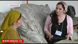 В Чеченской Республике завершается Всероссийская сельхозперепись