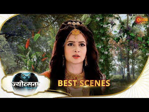 Jyotsna | Best Scene |31 Dec 2025 | Hindi Serial | Sun Neo