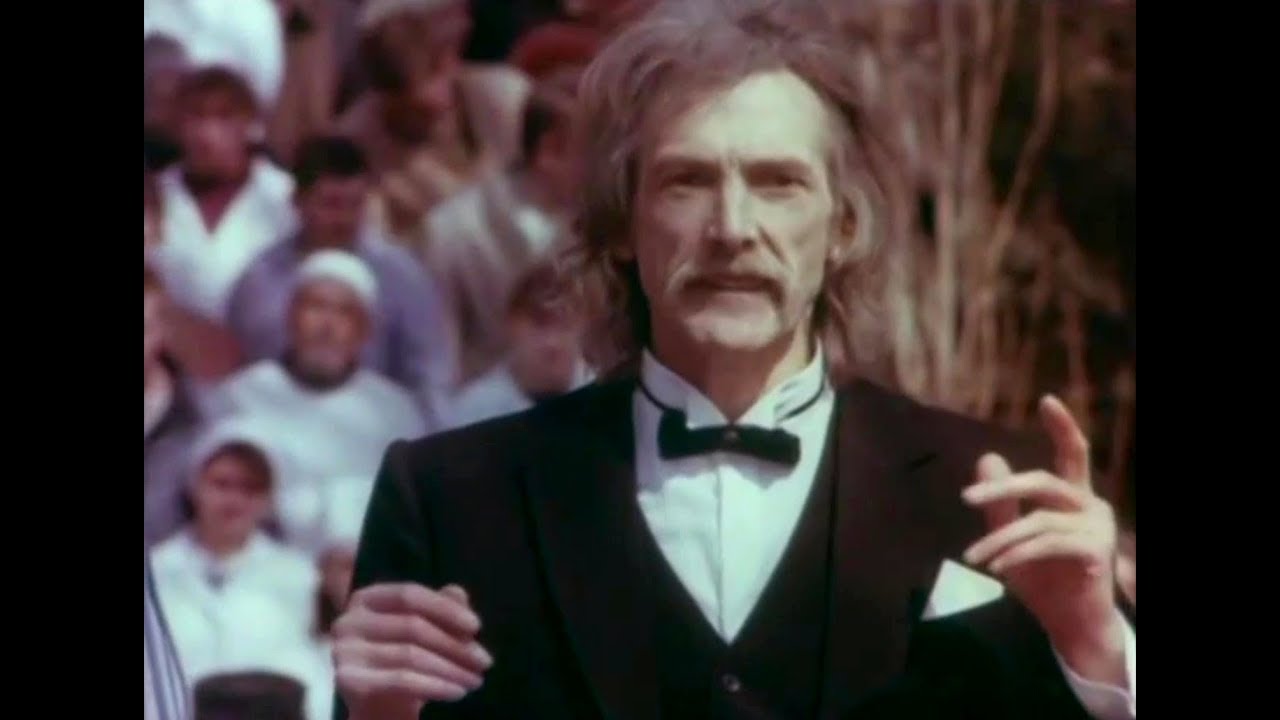 Партитура на могильному камені (1995)