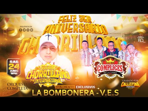MIX LA TIERRA DE MIS AMORES (D.R)- LOS COMPLICES DE LA CUMBIA - FELIZ TERCER ANIVERSARIO CHORRILLANO