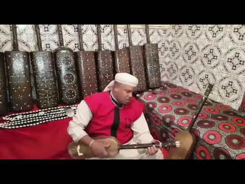 Maalam Mustapha Aalaoui - MBIRIKA