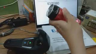 รีวิว สาธิต ทดสอบ Datalogic GBT4500 2D 1D Barcode Scanner เครื่องอ่านบาร์โค้ด ดาต้าโลจิก