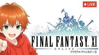 【FF11】マウント♪フェンリルとアンバスケードむずかしいに挑戦