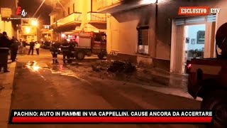 preview picture of video 'PACHINO: AUTO DISTRUTTA DALLE FIAMME.CAUSE ANCORA DA ACCERTARE'