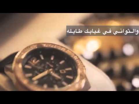 شيلة استفاق الجرح مسرعه كلمات عايد قاسم واداء فيصل الفهيقي مونتاج بندر الفهيقي