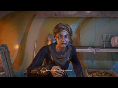 Dying Light Walkthrough Part 33 - Witch Queen (No Commentary)