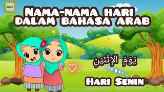 Download lagu Lagu Islami || Nama Hari Indonesia-Arab (Menggunakan Nada Balonku Ada Lima) mp3