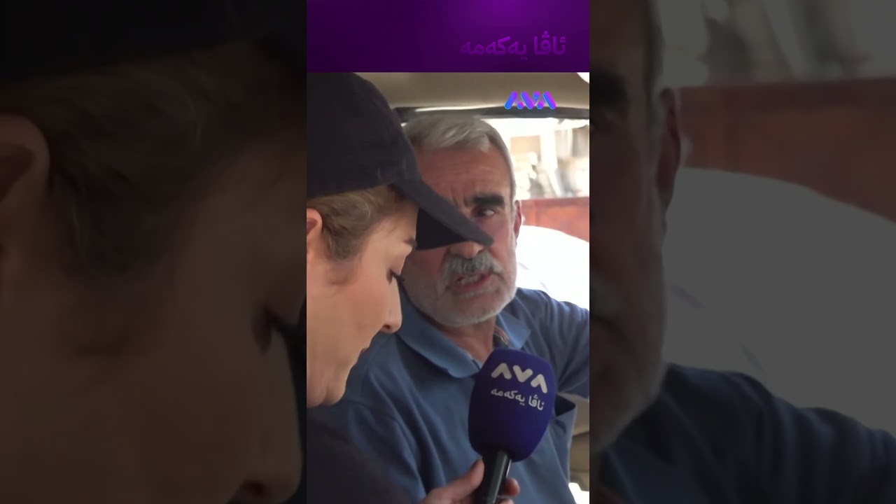 ڤیدیۆ | سلێمانی ئاو ناداتە چەمچەماڵ