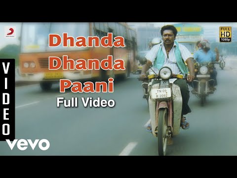 Ambasamuthiram Ambani - Dhanda Dhanda Paani Video | Karunaas