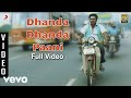 Ambasamuthiram Ambani Dhanda Dhanda Paani Video Karunaas