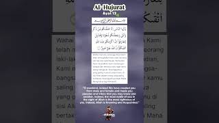 Download lagu Al-Hujurat Ayat 13 π mp3 Download lagu Al-Hujurat Ayat 13 π mp3
