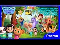 Kompilasi Promo MNCTV RUMAHNYA ANAK Versi 5 Detik