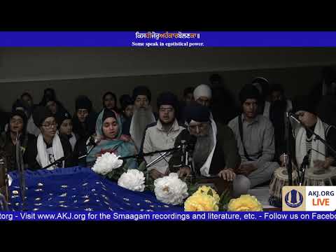 035 Toronto Dec. 2017 - Wednesday AM - Bhai Harjinder Singh Jee Chandigarh