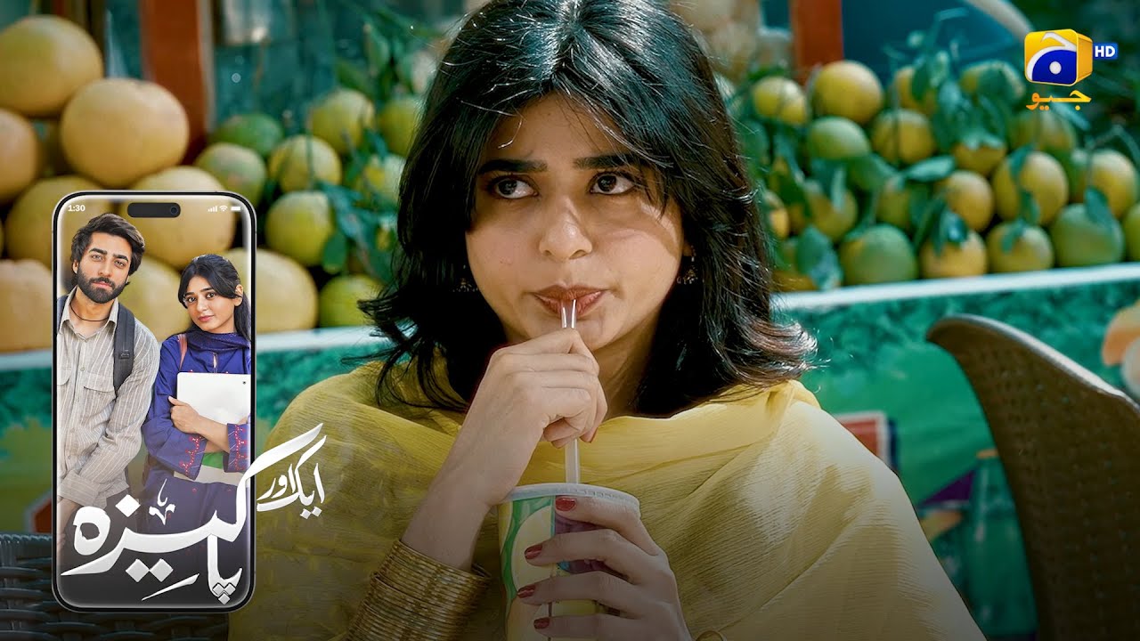 Aashiq Mizaj Larki Exams Mein Fail Hogayi || Aik Aur Pkaeezah || Har Pal Geo