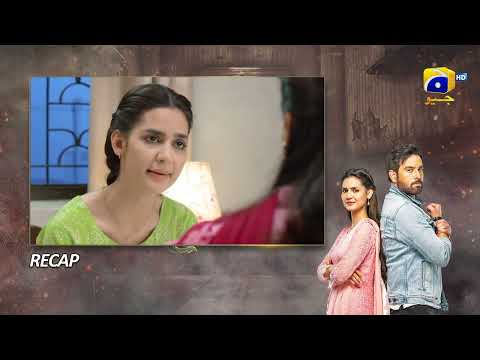 Recap Chauraha Episode 18 - 2nd August 2022 - HAR PAL GEO