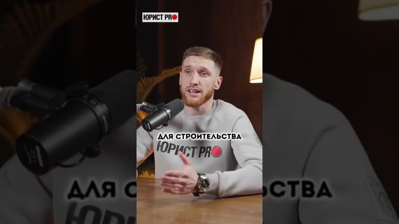 Налоговый вычет: кто, где и как может его получить?