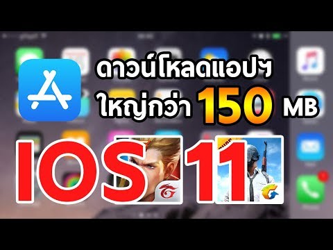 ยิมนาสติกออกกำลังกายอ่อนแอ ครีมพื้นบ้านแรง