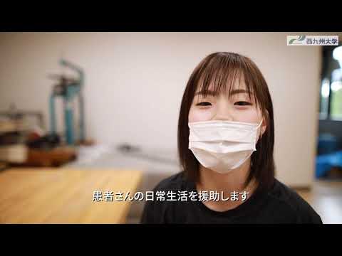 【作業療法学専攻】基礎作業学演習