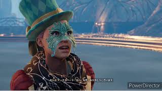 ホグワーツ・レガシー　part9