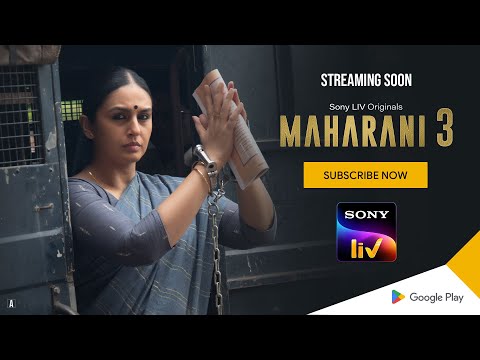 Maharani 3 | Official Teaser | Sony LIV Originals | Huma Qureshi, Amit Sial | Streaming Soon
