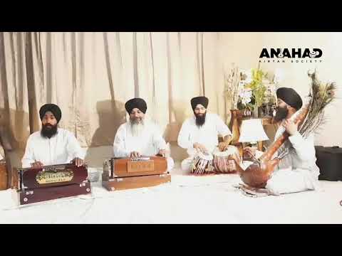 Bhai Sarabjeet Singh Laddi Hazoori Raagi Sri Darbar Sahib | Maulaa Khel Kare Sabh Aape | E-KIRTAN |