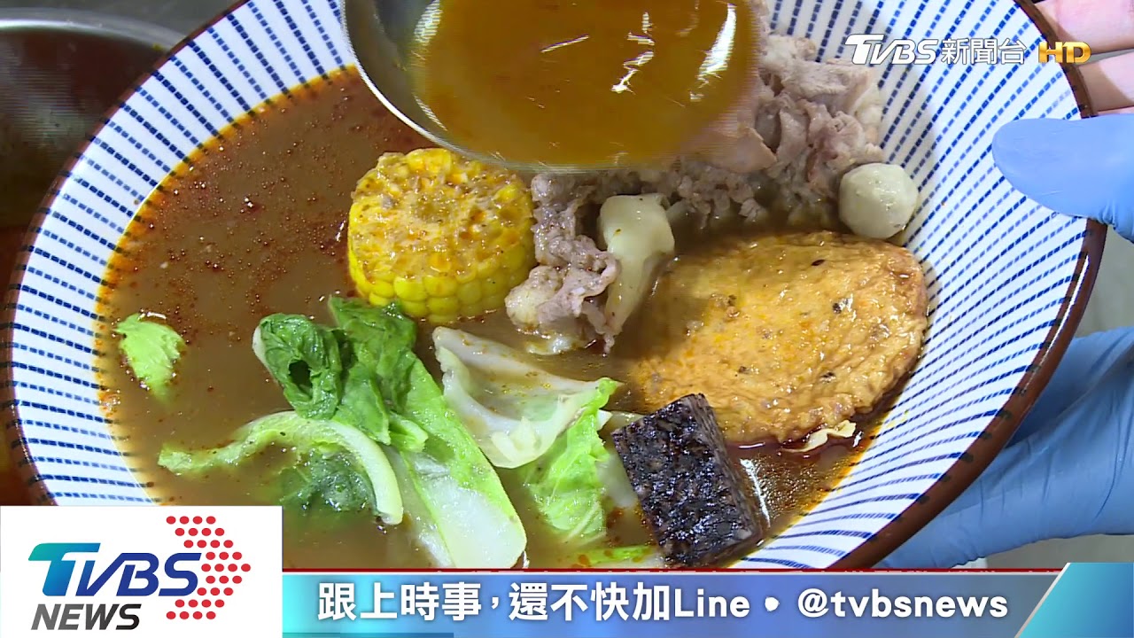 王品集團平價「麻佬大」 台中5據點全熄燈