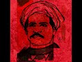 Singaravelananar WhatsApp Status Tamil Communism Forever