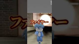 roblox"ブルックヘイブン"に隠されたお金の正体がヤバい #roblox #brookhaven #ロブロックス shorts