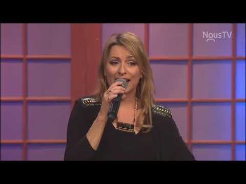 GCIA - Manon Bédard