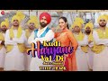 Kudi Haryane Val Di Title Track Ammy Virk Sonam Bajwa Komal Chaudhary V Rakx Happy Raikoti