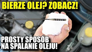 p250b naprawy błędu