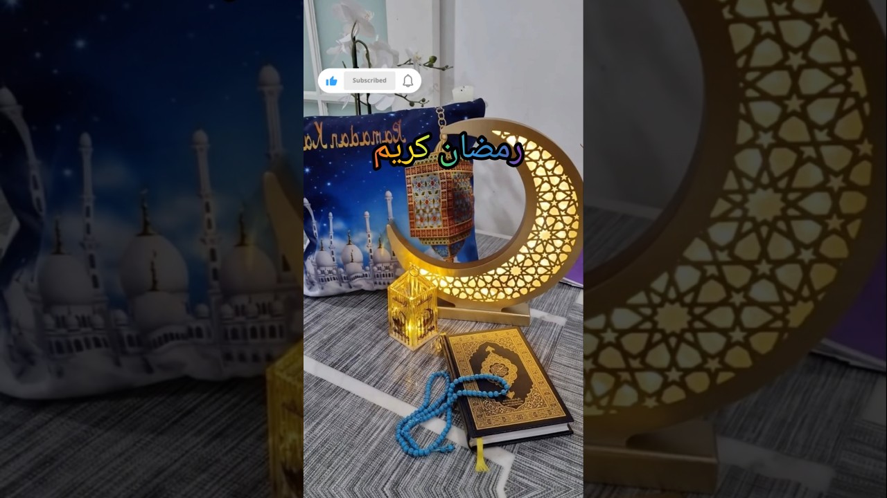 noore Ilahi mein duba Sara Jahan islamic shorts video❤️#shorts#shortsfeed#islamicshorts#viral#trend