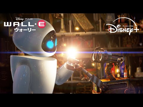 好きな人が家に来るってワクワクするよね？