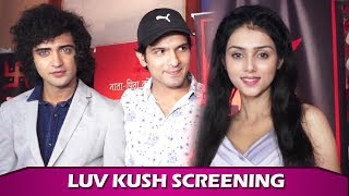 Download lagu Ram Siya Ke Luv Kush Screening: RadhaKrishna Stars Sumedh Mudgalkar & Mallika Singh Attend Together mp3