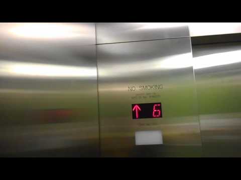 ?? Traction Elevator At An ?? Location In NYC