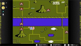 週末がNintendoSwitchOnline配信やるぜ！　04(ファミコン＆スーパーファミコン　in　switch　)※対戦ゲームもあるよ！