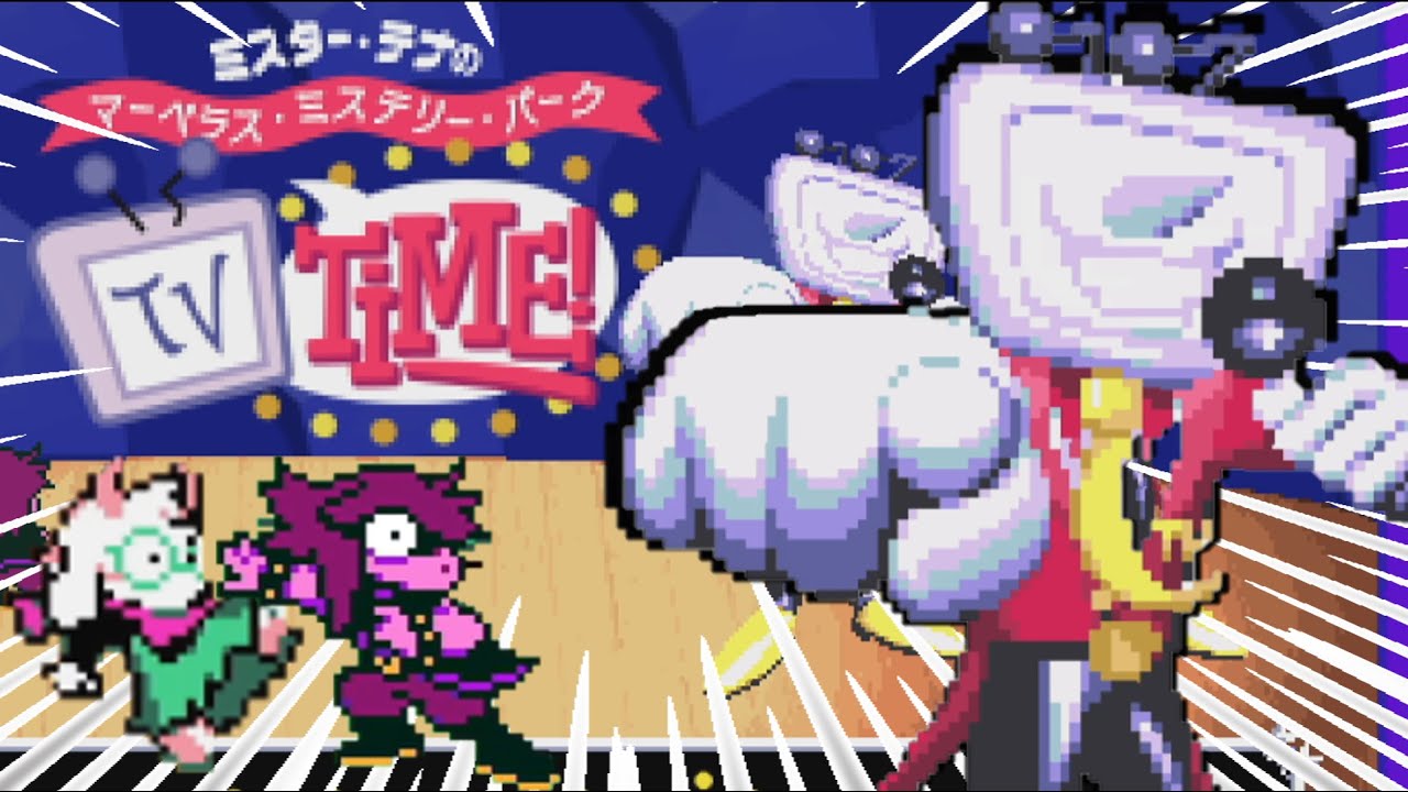 【デルタルーン  チャプター３】♯1　クリス達がTV出演⁈このボスは何がしたいのか？