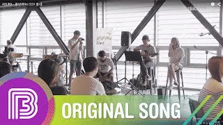 [Live] 홍단아 - ASURA @홍대CGV