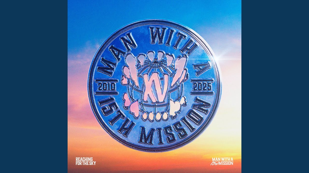 REACHING FOR THE SKY