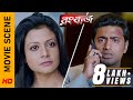 ভালোবাসার কি কারণ হয় Movie Scene Rangbaaz Dev Koel Mallick Suri