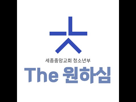 YouTube 영상 썸네일