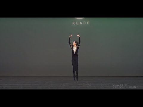 2023문예총국제무용콩쿠르-중등부.저. Ballet임시우Top Prize--KUACE International Dance Competition