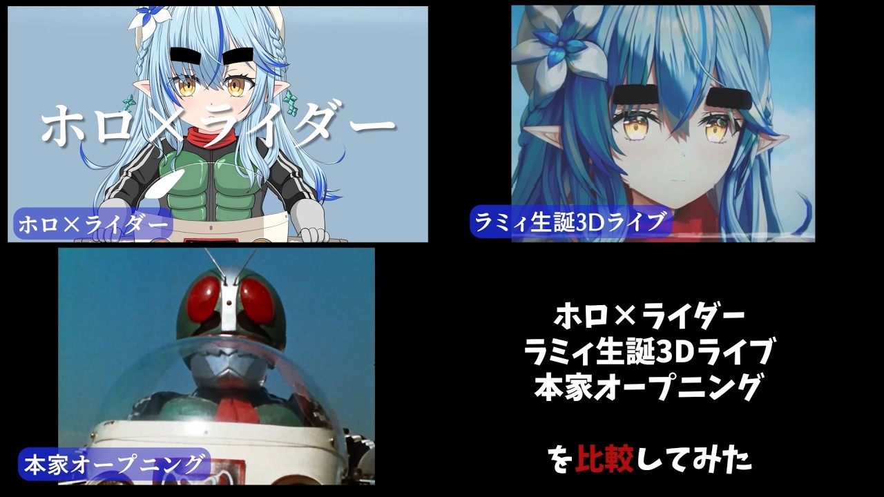 YouTubeサムネイル