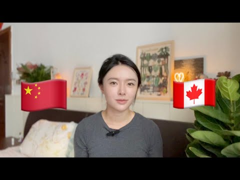 Living in China vs. Living in Canada | What I loved