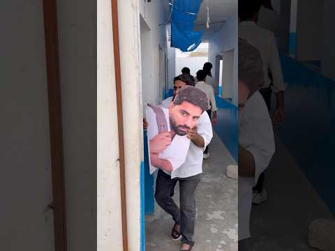 Master Ji To Chalak Niklay 😂 Part 1 #alidilwala #shorts