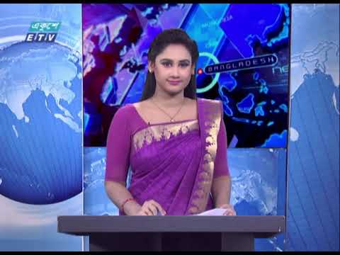 09 PM News || রাত ০৯ টার সংবাদ || 31 October 2020 || ETV News
