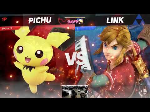 ウメブラSP7 Top8 : にえとの vs T / Umebura SP7 - スマブラSP大会