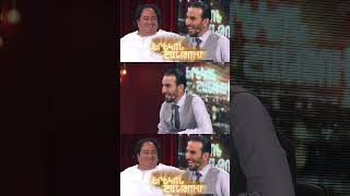 Երեկոն Շանթում / Erekon Shantum / Episode 31 / Shorts