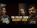 The Police Turn Against Them Paathirathri Watch On Malayalam ZEE5