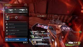 [APEX]暇だからランクする！[トモちょこ]